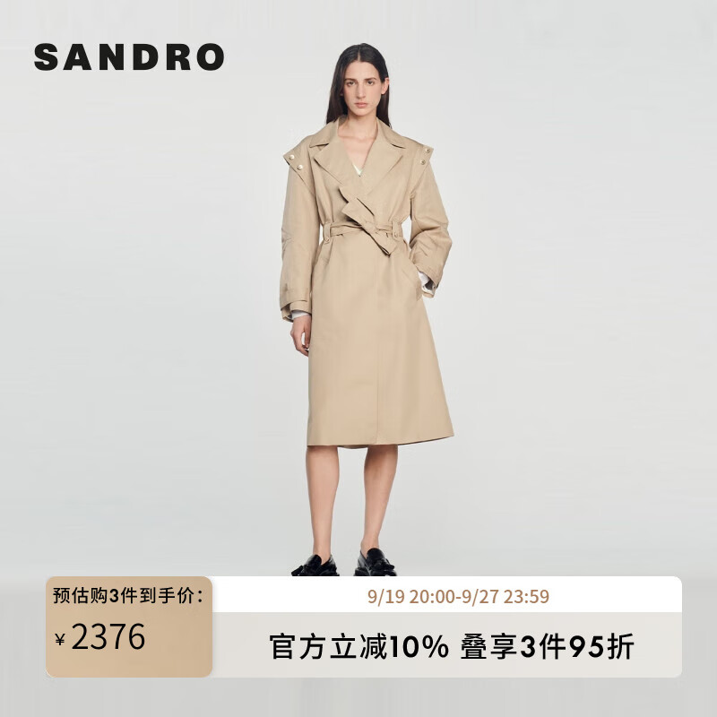 Sandro 新款女装经典法式气质长款系带风衣外套SFPOU00519 米黄色 38 5590元