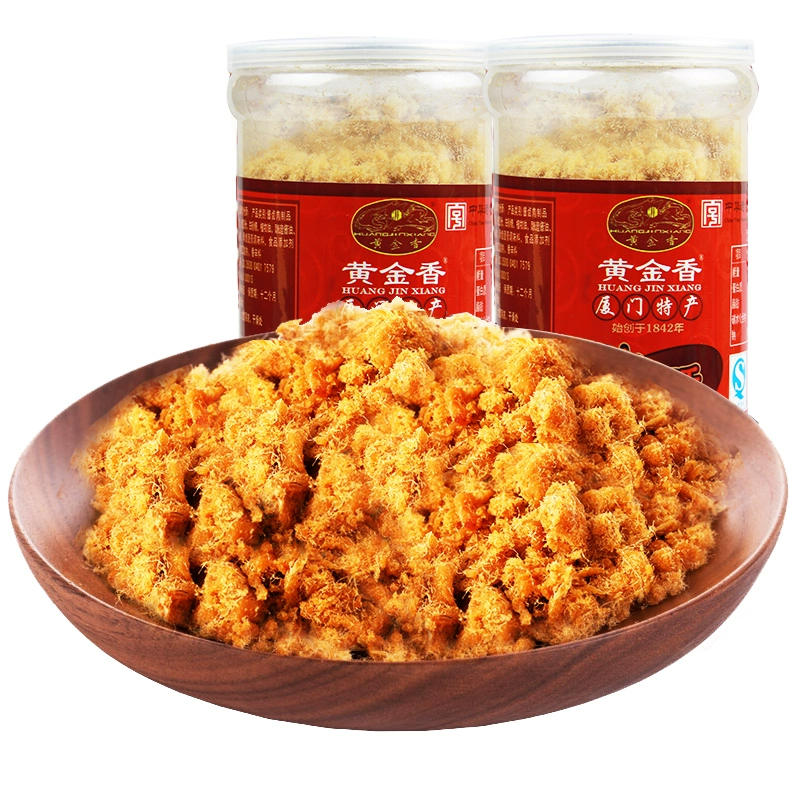 超级补贴：黄金香 香酥猪肉松 200g*2罐 25.9元包邮（补后23.31元，使用超级补