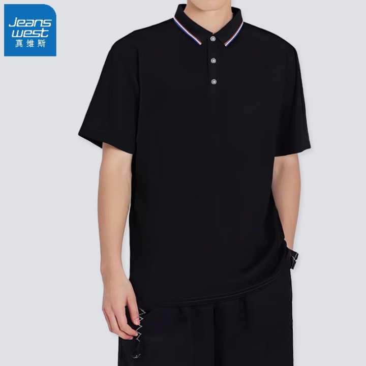 真維斯 男士翻領Polo *3件 39.7元（合13.23元/件）