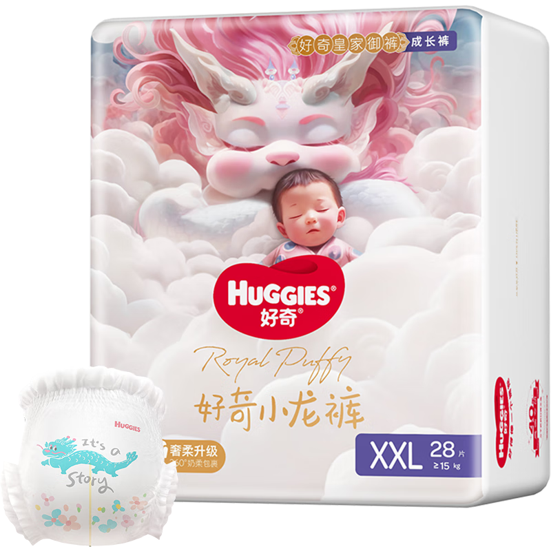 PLUS会员：HUGGIES 好奇 铂金装 拉拉裤 XXL28 56元（需买4件，需用券）