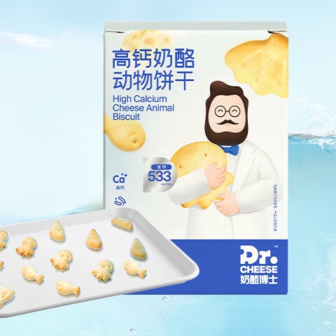 Dr.CHEESE 奶酪博士 高钙奶酪动物饼干60g/盒（送尝鲜装） 4.93元（需买8件，共3