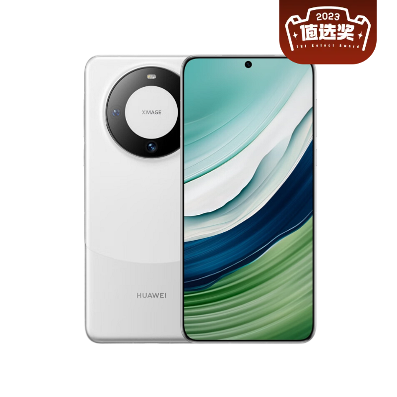 HUAWEI 华为 Mate 60 手机 12GB+512GB 白沙银 4785.75元（需用券）