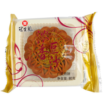 GSY 冠生园 广式月饼 豆沙月饼 80g 2.46元