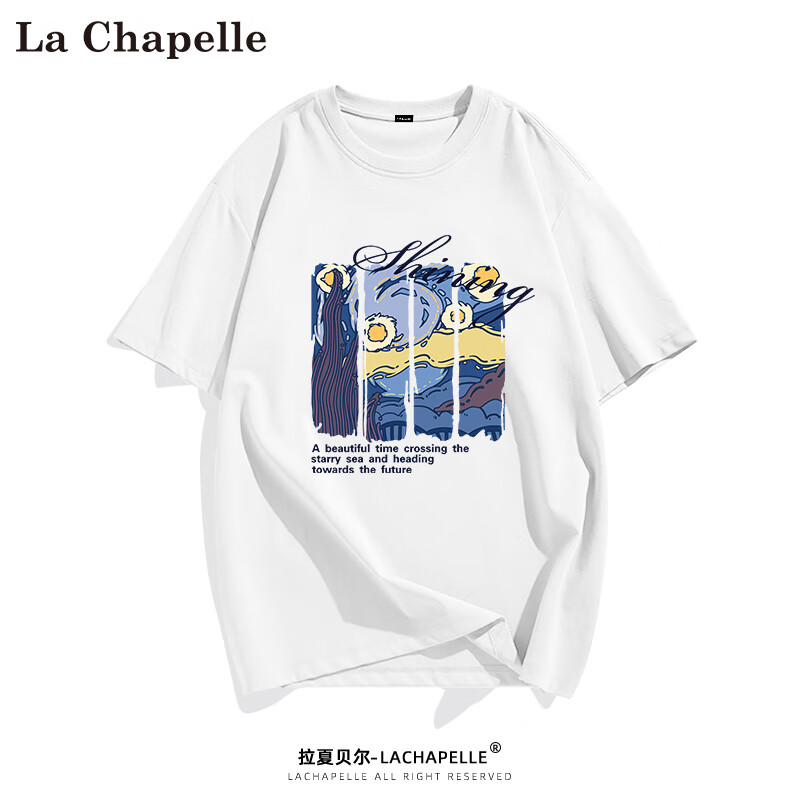 La Chapelle 男士纯棉短袖 33.03元（需用券）