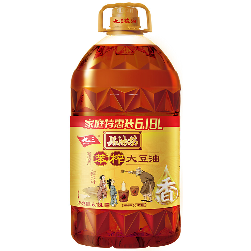 九三 品油坊 笨榨大豆油 6.18L 69.9元（需用券）