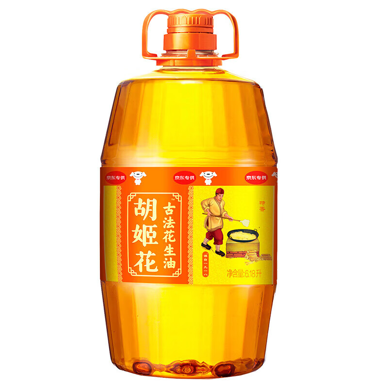 胡姬花 食用油 压榨 古法花生油6.18L 129.9元（双重优惠）