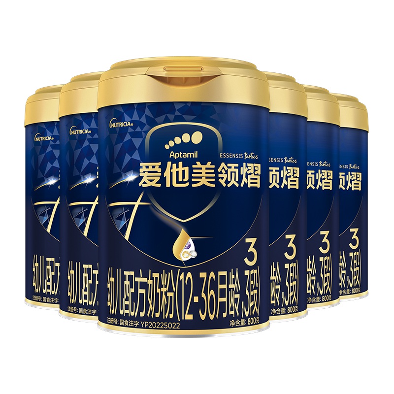 PLUS会员：Aptamil 爱他美 领熠幼儿配方奶粉 3段 800g*6罐 1916.75元（需用券）