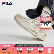 31日20点：FILA 斐乐 Y2K 男子休闲运动鞋 256元（2双+拖鞋，实付608.3元）