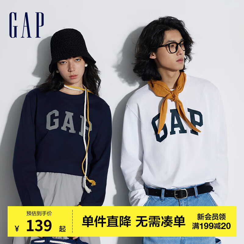 Gap 盖璞 LOGO亲肤纯棉长袖T恤892184 89元（需用券）