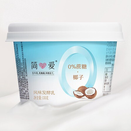 simplelove 简爱 1%蔗糖酸奶-椰子135g*4杯 天然椰香 低温奶 19.8元（需买3件，需