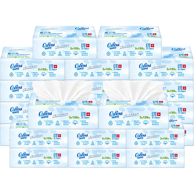 CoRou 可心柔 V9婴儿纸巾柔抽纸保湿餐巾纸儿童面巾纸5包干湿两用 29.9元