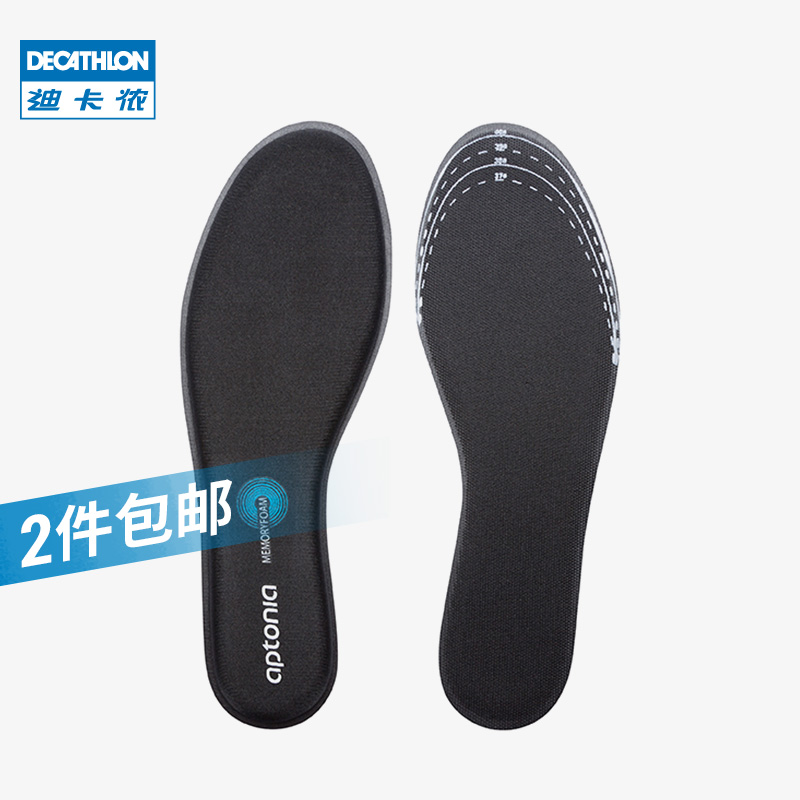 迪卡侬 DECATHLON 男款篮球运动鞋 记忆海绵鞋垫 29.9元