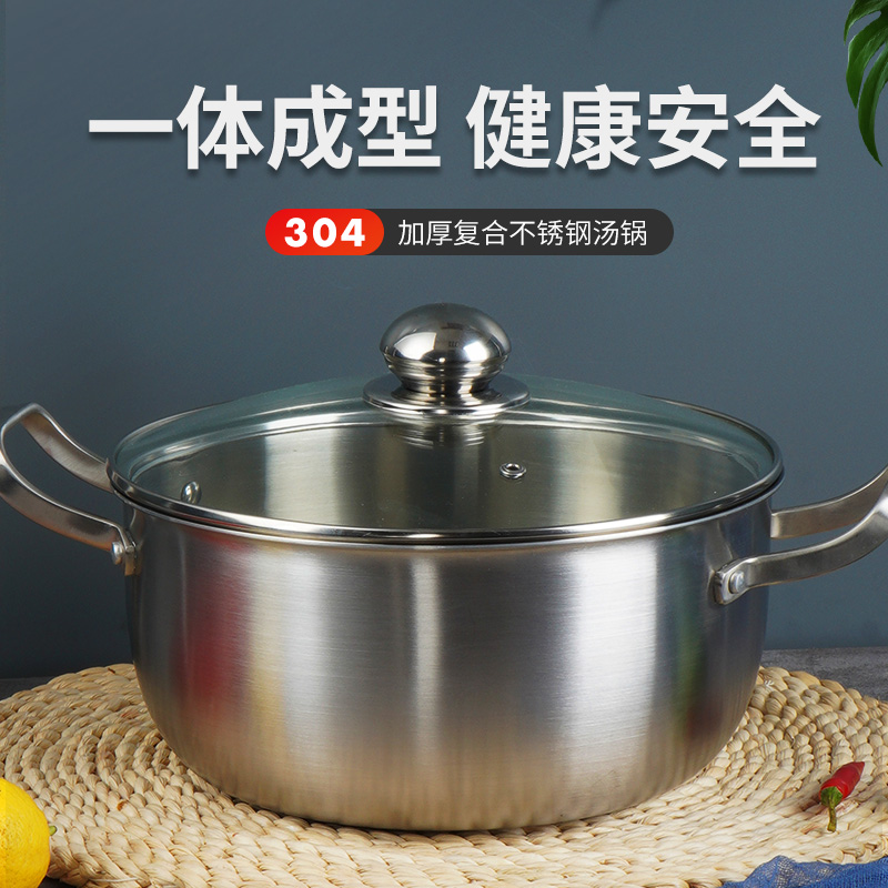 科莱默 Colamer 科莱默 316不锈钢炒锅套装 32cm 11000元