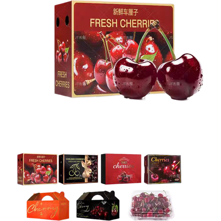 智利车厘子进口原箱礼盒 5斤净重 超级巨无霸4J 单果32-34mm 氮气锁鲜 169元