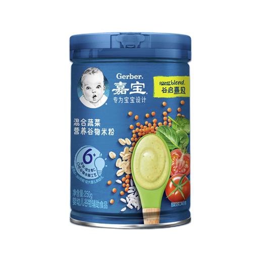 Gerber 嘉宝 婴幼儿米粉 225g 三段 混合蔬菜味 57.15元