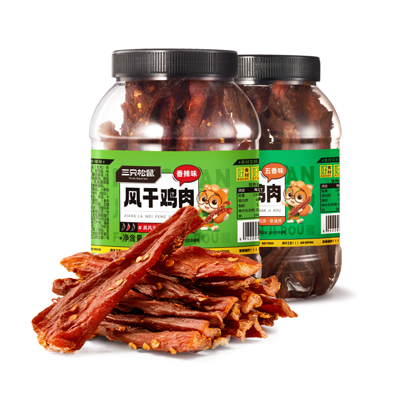 88VIP：三只松鼠 风干鸡肉条 500g 19.85元