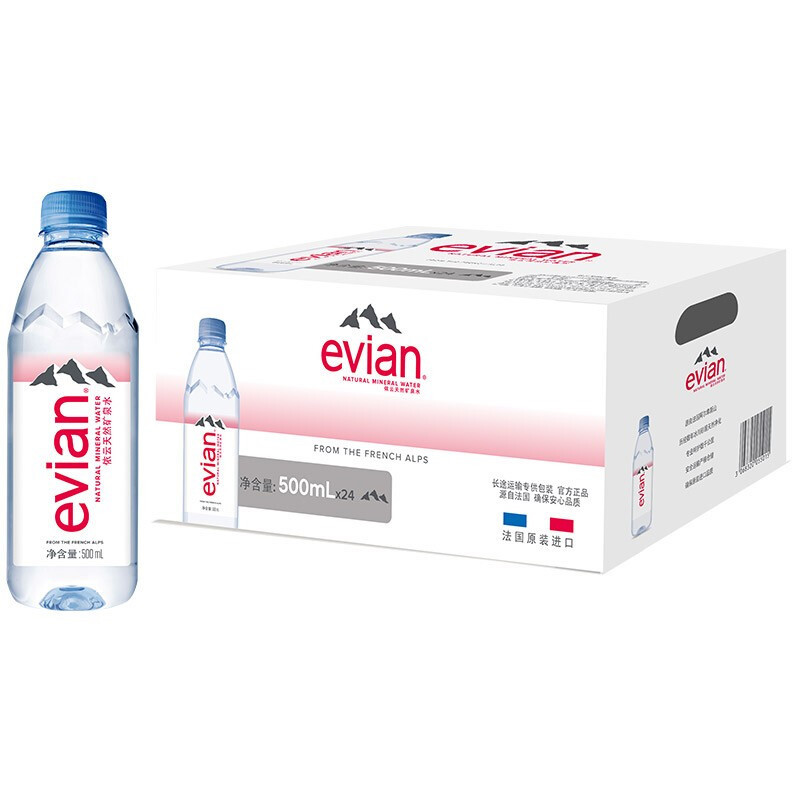 evian 依云 矿泉水 500ml*24瓶 74.01元（需用券）