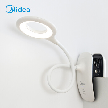 Midea 美的 LED充插两用台灯 49.9元