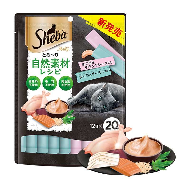 Sheba 希宝 猫零食猫条自然素材系列吞拿鱼及三文鱼+鸡肉及吞拿鱼12g*20条 20.0