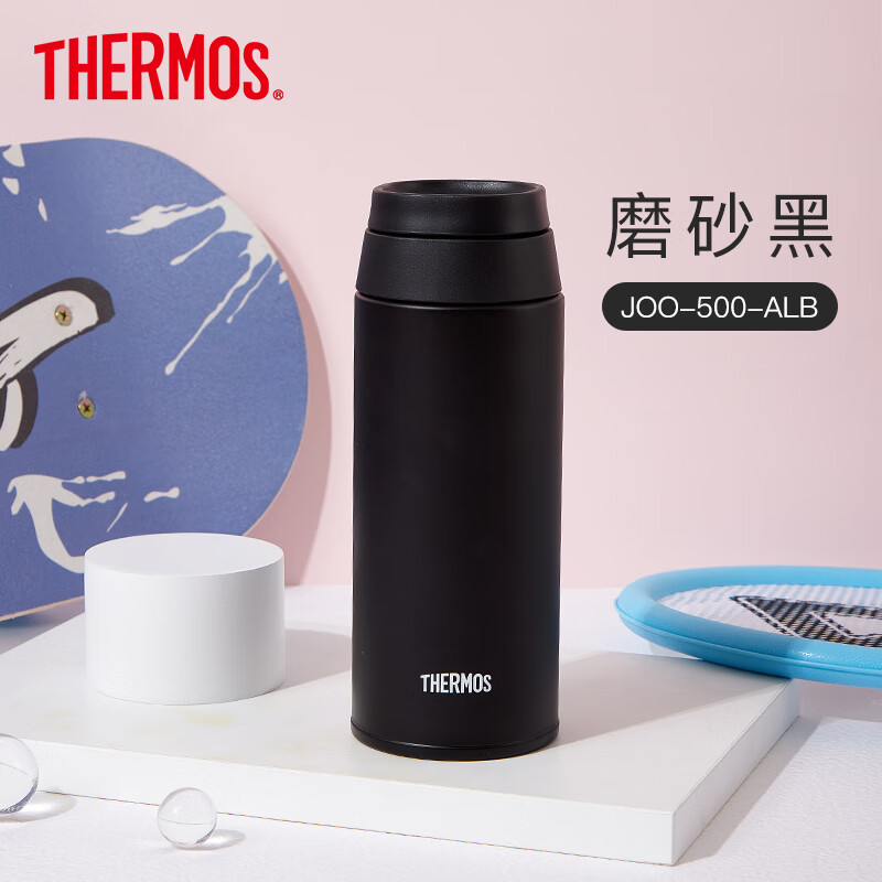 THERMOS 膳魔师 长效保冷保温杯户外运动学生水杯便携带500ml 369.84元