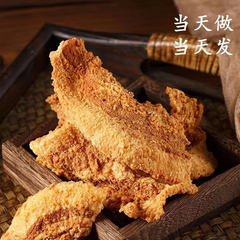 猪油渣100g/袋*6口味备注【原味/烧烤/麻辣/藤椒 】 36.8元（需用券）