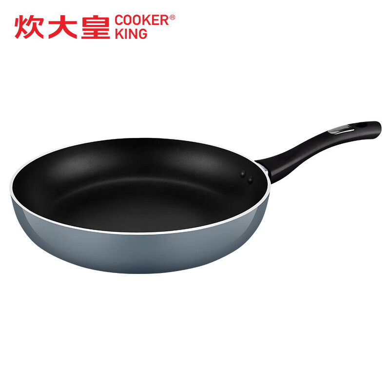 COOKER KING 炊大皇 星空煎锅 26cm 38.05元 （需用券）