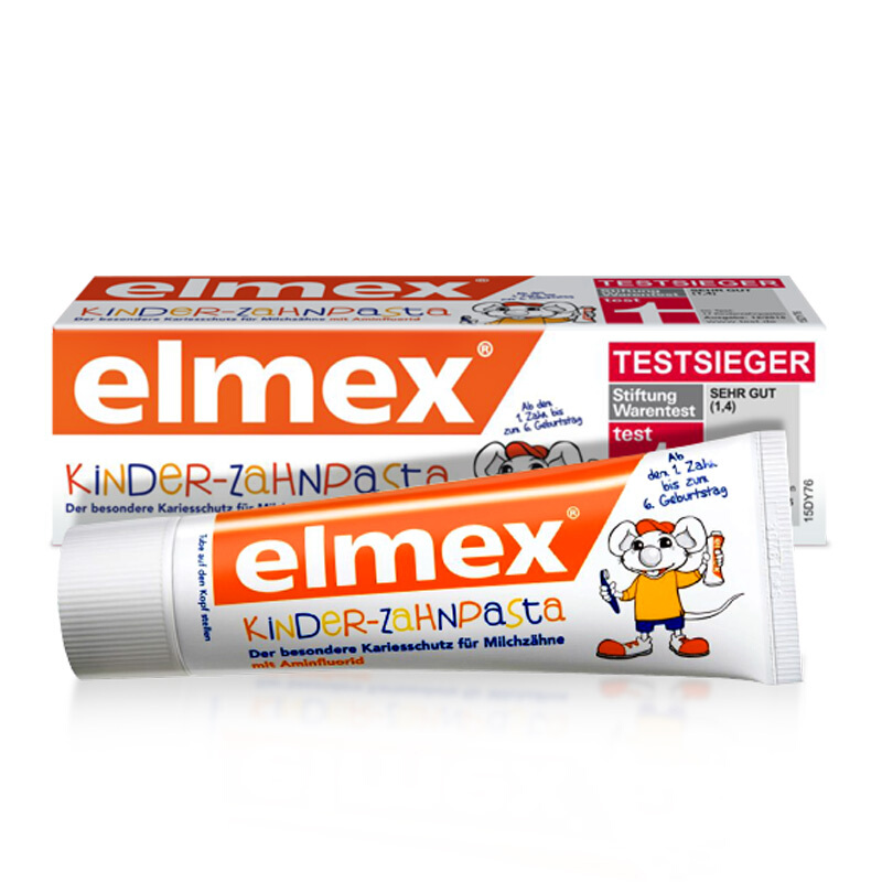 20点开始：Elmex 艾美适 0-6岁儿童牙膏50ml*2 39.35元（需买2件，共78.7元，需用