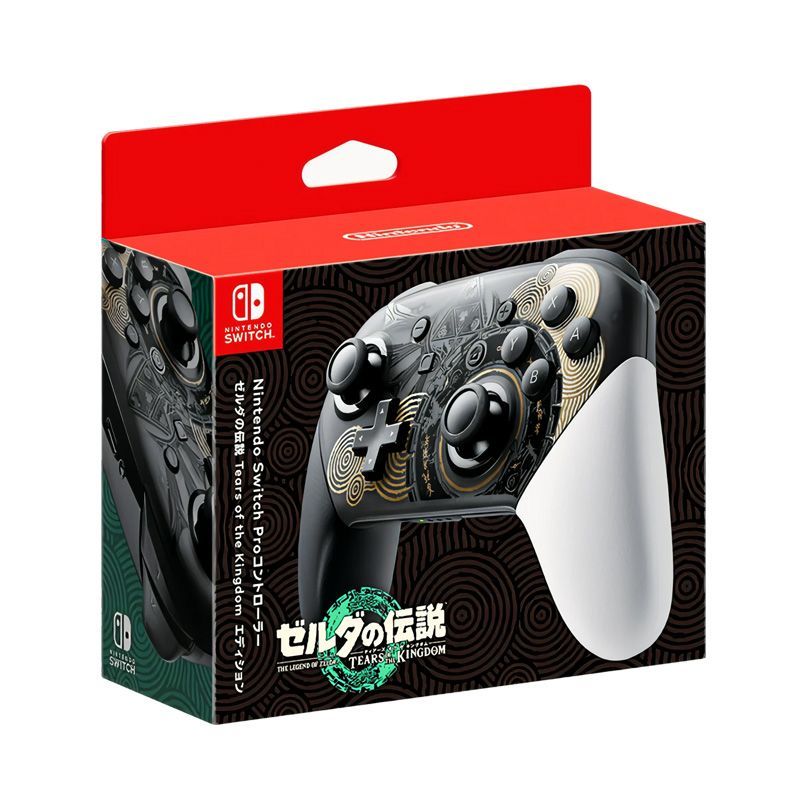 百亿补贴：Nintendo 任天堂 Switch NS PRO手柄 塞尔达传说 王国之泪 269.1元