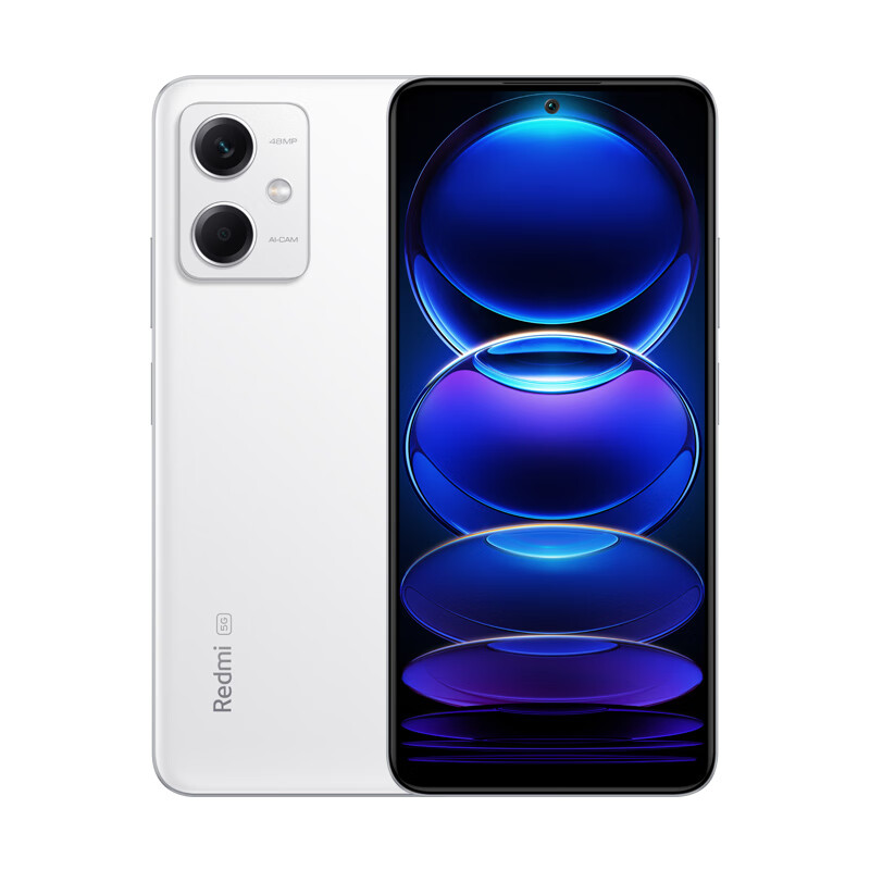 REDMI 红米 Note 12 5G手机 8GB+256GB 镜瓷白 791.03元