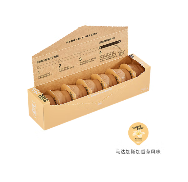 Coffee Box 连咖啡 浓醇每日鲜萃 焦糖盐之花 4盒28颗 38.45元（需用券）