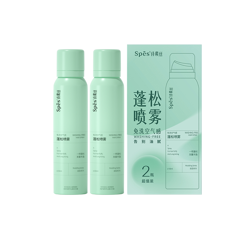 88VIP：Spes 诗裴丝 免洗蓬松干发喷雾 150ml*2柚香 45.6元