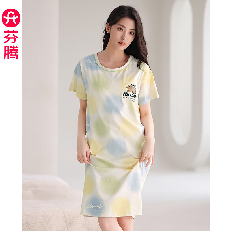 FENTENG 芬腾 纯棉家居服睡衣（多色可选）FX25290106 38.46元（需买2件，需用券