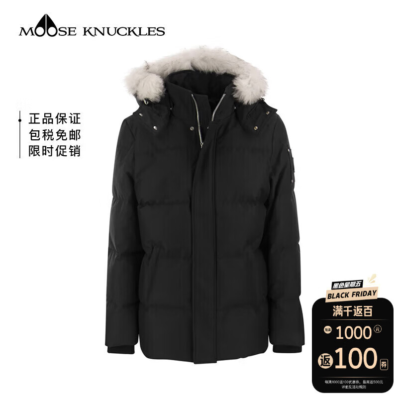 MOOSE KNUCKLES 慕斯 纳可兹 剪刀男士冬季抗寒保暖羽绒外套夹克 1001 L 4074.05元