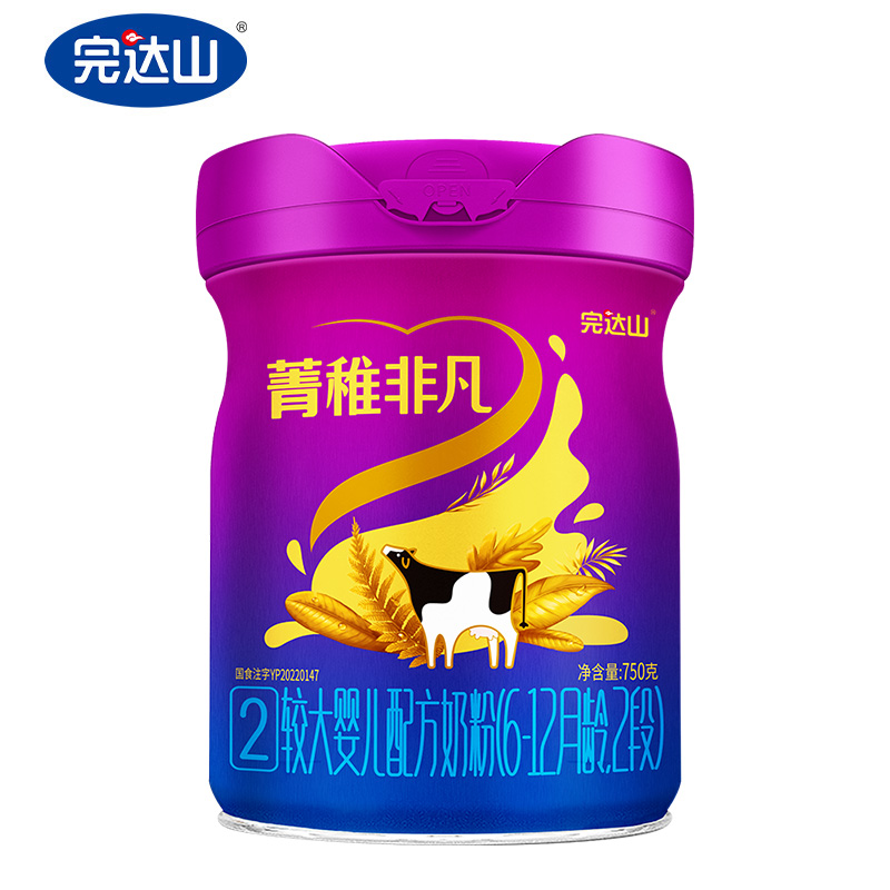 完达山 菁稚非凡2段较大婴儿配方奶粉750g 190元（需用券）