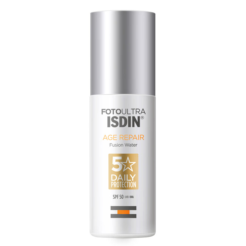 ISDIN 怡思丁 白金管防晒霜隔离SPF50+敏感肌防晒通勤高倍护肤精华50ml 99元（