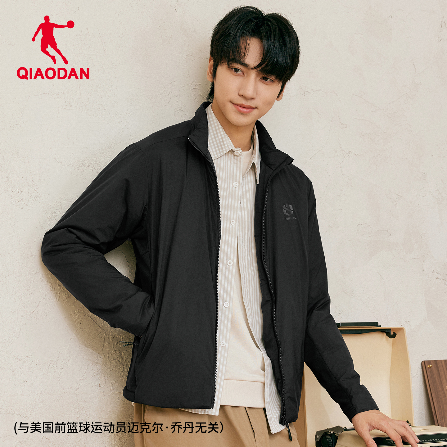 乔丹 金标P棉 男款保暖夹克 QXFFM3254081 239元