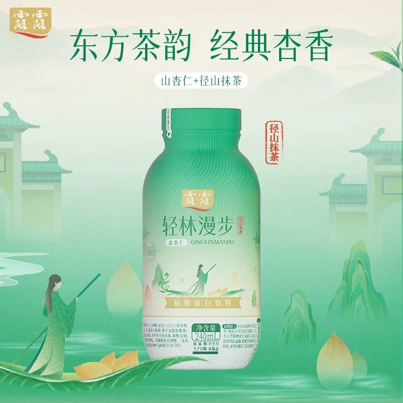 lolo 露露 青林漫步 抹茶味杏仁奶 240ml*15瓶 临期2月底 25.4元（需用券）