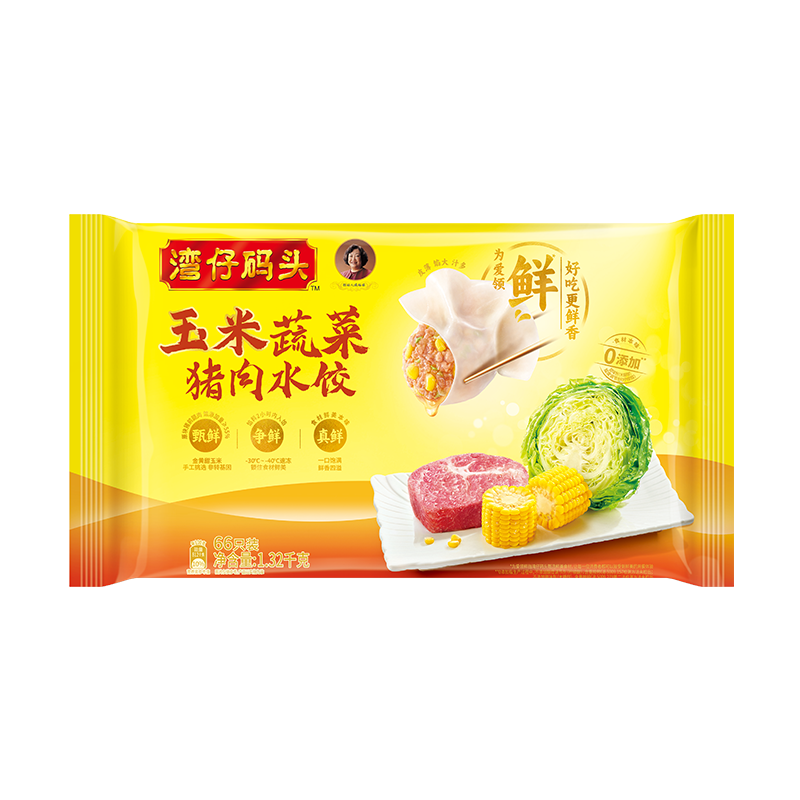 闭眼买：湾仔码头 玉米蔬菜猪肉水饺1320g 66只 早餐食品速食半成品面点生鲜