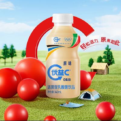 PLUS会员：蒙牛（MENGNIU） 优益C 原味乳酸菌 100g*20瓶 19.46元包邮（需领券）