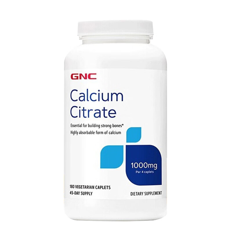 GNC 健安喜 柠檬酸钙片 1000mg 180片 66.88元