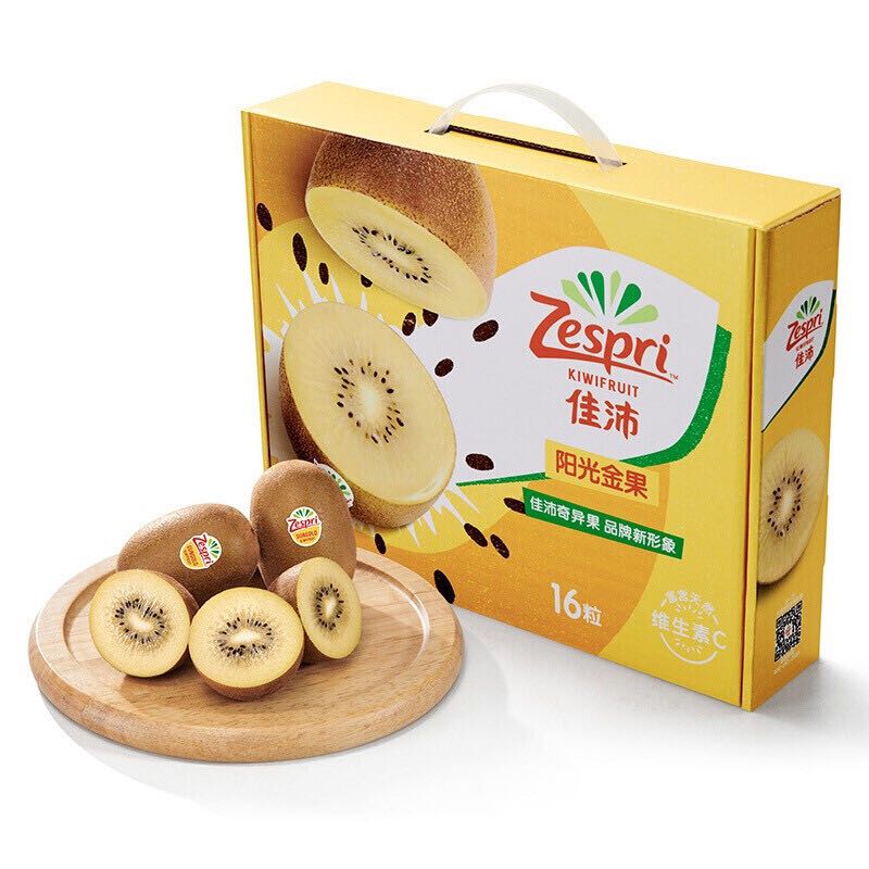 Zespri 佳沛 阳光金果 奇异果 单果80-103g 16个 89.9元（需用券）