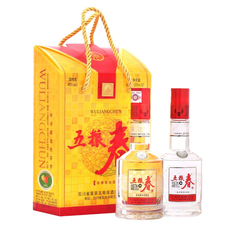 WULIANGYE 五粮液 五粮春一代 浓香型45度 250mL 2瓶 盒装 159元