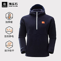 KAILAS 凯乐石 polartec加厚保暖抓绒衣 ￥280