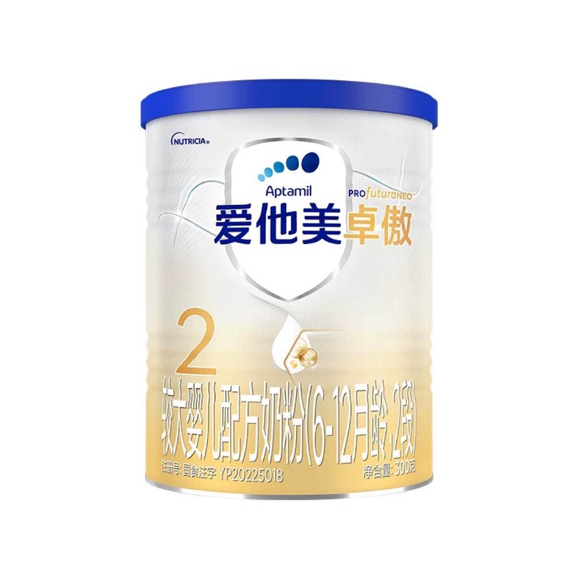 卓萃升级版爱他美卓傲2段300g 89元