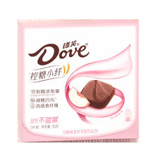 有券的上:德芙 Dove 小纤白桃味麦片牛奶巧克35g 6.3+运费