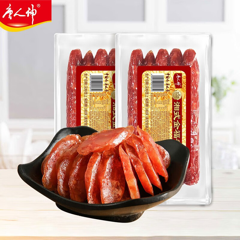 唐人神 招牌纯肉香肠 原味+甜味240g2包 19.59元（需买2件，需用券）