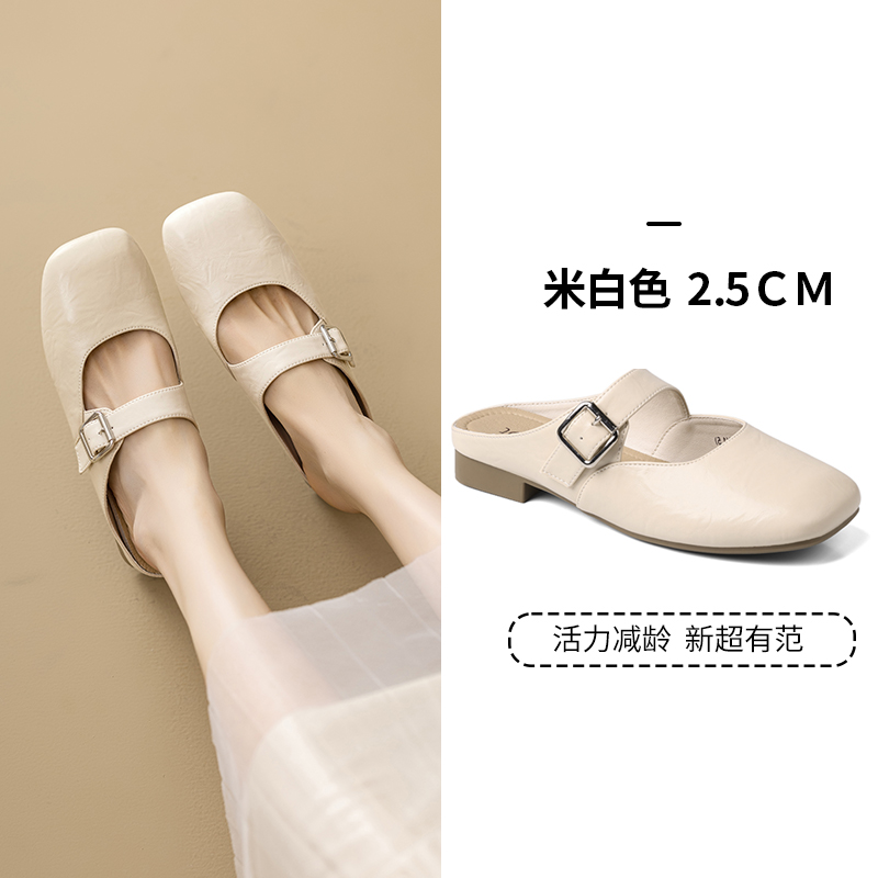卓詩尼 女式拖鞋 X316502A72YF-X 189.42元