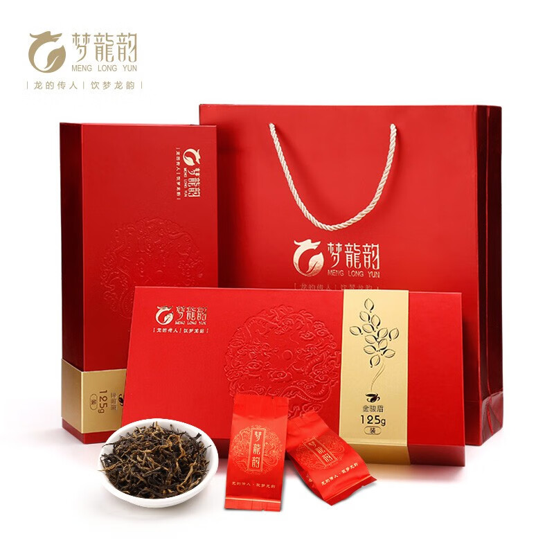 梦龙韵 红色盒装武夷山金骏眉125g*2盒 礼盒装 39元（需买2件，需用券）