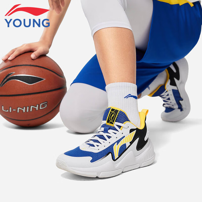 LI-NING 李宁 童鞋儿童篮球鞋男童耐磨青少年篮球比赛运动鞋40YKBU050-9 174.5元