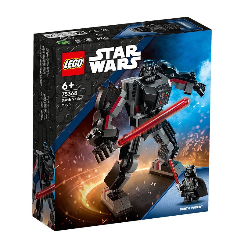 LEGO 乐高 星球大战系列 75368 达斯维德机甲 86.15元（需买2件，共172.3元，双重